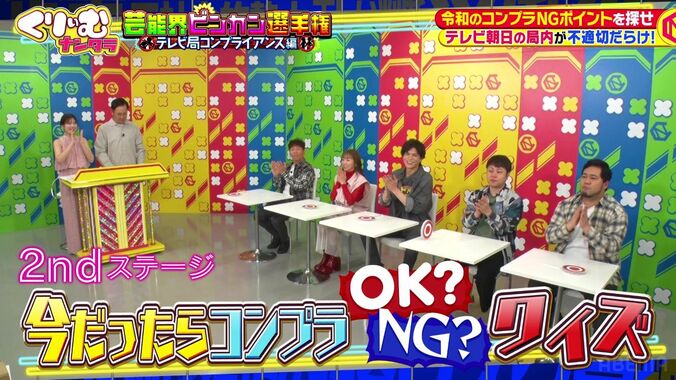 【写真・画像】高橋愛、モー娘。時代はネガティブだった「自分を痛めつけていた」人生の転機は夫・あべこうじとの出会い　2枚目