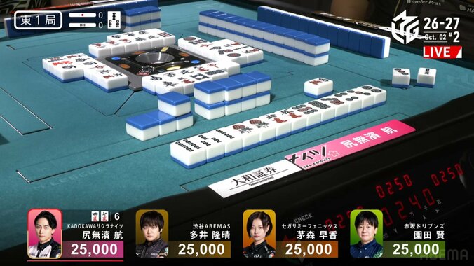 強烈、先制弾！尻無濱航が東1局で親満貫のロケットスタート