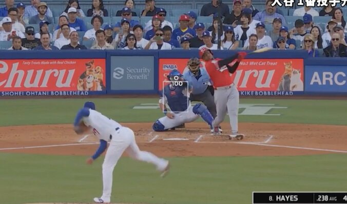 【写真・画像】何が起きた？ 大谷翔平の“ある動き”が話題に「破壊力ハンパない」奪三振後のジェスチャーにファン騒然「めっちゃカッコいい」　1枚目