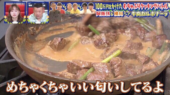 裸にエプロンは危険がいっぱい！ボディビルダー横川、油ハネの餌食に「アッツ！」「料理って過酷ですね」 8枚目
