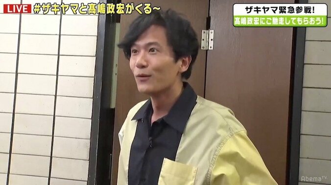 稲垣吾郎“鞭”に目覚める？ 高嶋政宏の鞭捌きに絶叫も「あれ…？」 1枚目