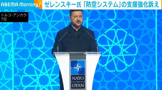 ゼレンスキー大統領