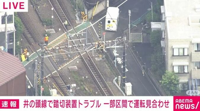 井の頭線