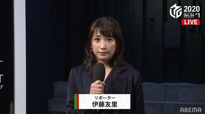 熱狂を外に伝える新戦力 美人アナ・伊藤友里の“デビュー戦”にファンも大歓迎「毎週出て！」／麻雀・Mリーグ 1枚目