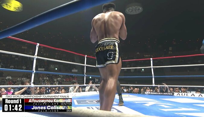 「背中（筋肉）スゴくないですか？」魔裟斗が驚愕 未知のブラジル人ファイターに「彫りが深すぎる」「これは規格外」騒然 2枚目