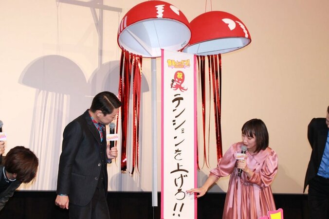 千葉雄大、舞台挨拶で“新たな色気”アピール 阿部サダヲも「見たことない」と太鼓判 5枚目