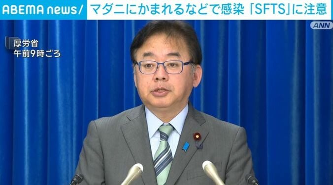 厚労省