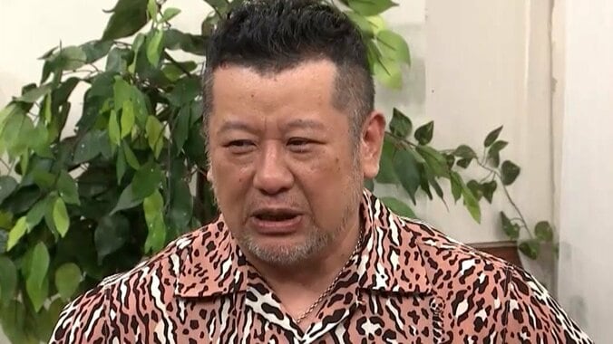 かまいガチ
