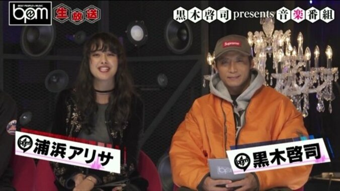 『BPM〜BEST PEOPLE's MUSIC〜#3』に「山嵐」登場　ラーメンと音楽の共通点とは 1枚目