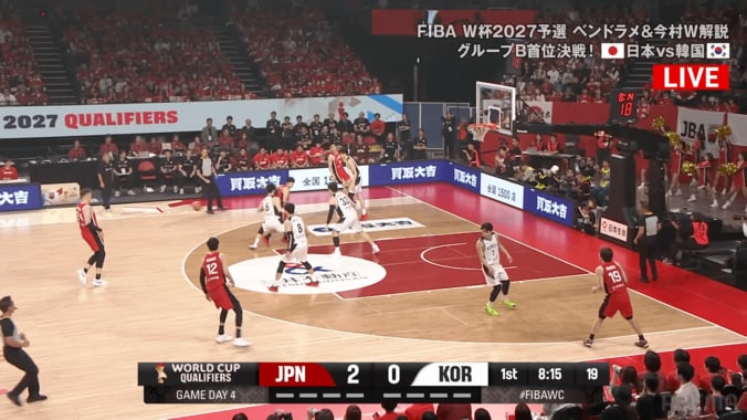 「いつ見つけた？」日本代表PGの“天才ノールックパス”に驚愕！「すげー把握能力」「おしゃれ」齋藤拓実が韓国戦で極上アシスト【バスケW杯予選】 3枚目