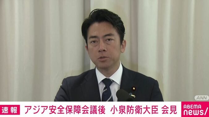小泉防衛大臣