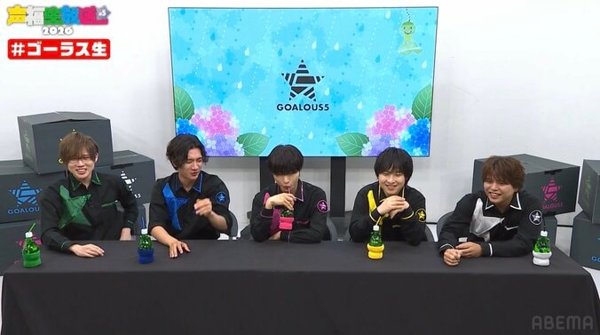 小松昌平の奇跡のシュートに寺島惇太が本音？『GOALOUS5 声福生放送 2026』#5レポート 4枚目