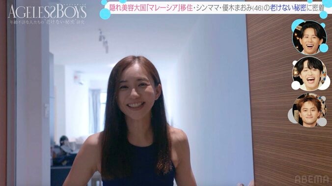 【写真・画像】「吉本を辞めた社員が住みだして…」 新婚の人気芸人、マレーシア移住に意欲「めっちゃ興味ある」　2枚目