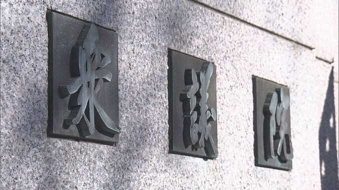 高市内閣の支持率57.6％　前月比5.4ポイント下落　解散に「納得する」は31％ 1枚目