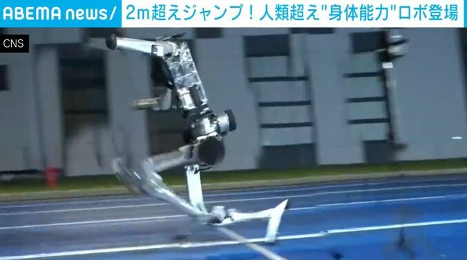 走る「スーパーマン」