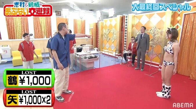 千鳥・大悟「師匠のスケベはワシが受け継ぐ！」 コスプレ美女を前に「志村さんに似てきた」の声 5枚目