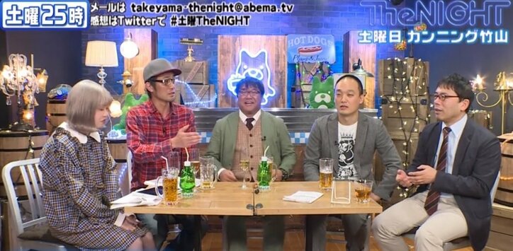 カンニング竹山「コメンテーターは平気で嘘をつく」