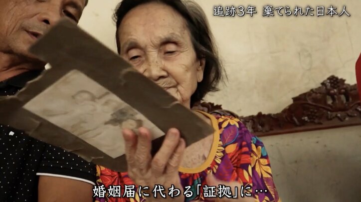 コダイラ・チエコさん