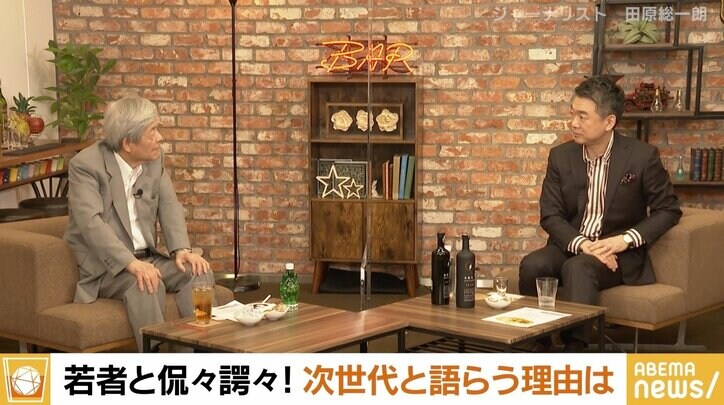 田原総一朗氏、『朝生』の司会は「死ぬまで」 橋下徹氏へ「政治家になれって言っても、“絶対にならない”って」