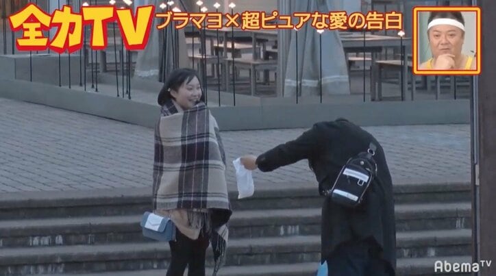ブラマヨ吉田、高校生の恋愛模様に「勉強になる」 ライスの2人は大号泣