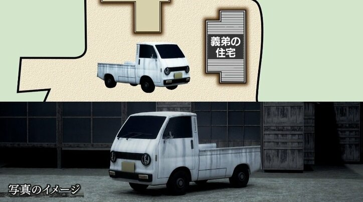 頑なに拒み続ける検察、えん罪を防ぐはずの制度が真実の追究を遠ざける…40年目を迎えた大崎事件で浮き彫りになる”再審格差”