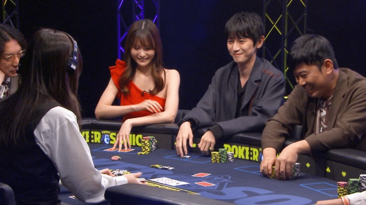 【映像】美人すぎるポーカープロの“攻め”に本郷奏多が悶絶