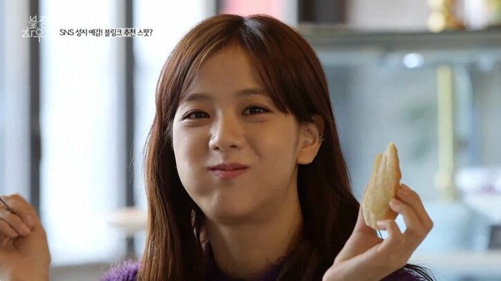 BLACKPINK、熱気球に大興奮！済州島での食べ歩き1泊2日旅を満喫