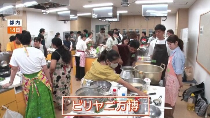ビリヤニを作るイベント