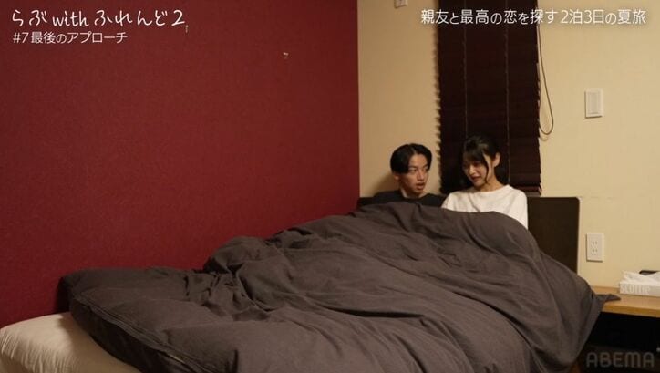 【写真・画像】 2枚目