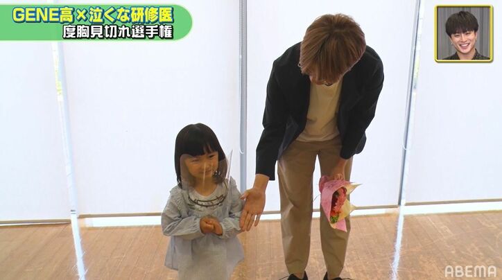 片寄涼太、初の父親役で子役のご機嫌取りに必死！白濱亜嵐主演『泣くな研修医』にカメオ出演