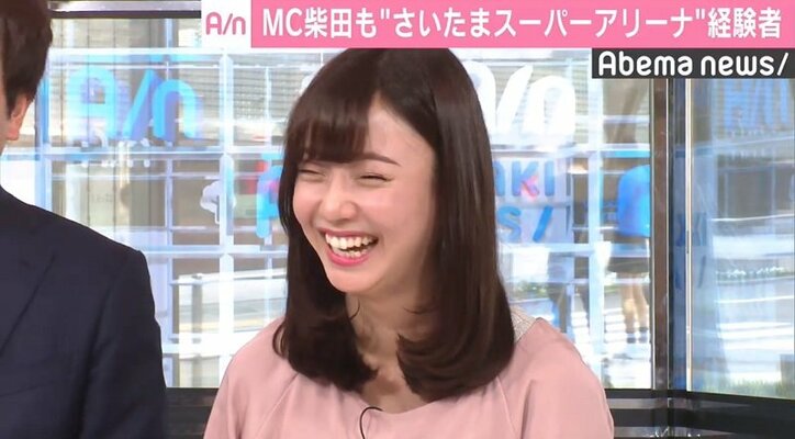 柴田阿弥、結成10周年を迎えるSKE48に「私も後輩の星になれるように頑張る」