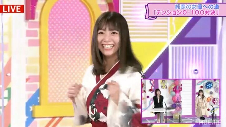 「清宮ちゃんは英語がペロペロです」和田まあや、帰国子女の後輩を“まあや節”で紹介【乃木坂電視台 Part5】