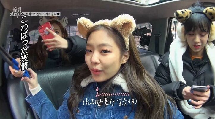 BLACKPINK・ジスのTV収録に潜入！なんとiKONにバッタリ「ブルピンハウス ファイト！」とエール