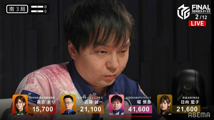 堀慎吾は間違えない!精密機械ばりの打牌選択に熱血絶叫も思わず絶句/麻雀・Mリーグ