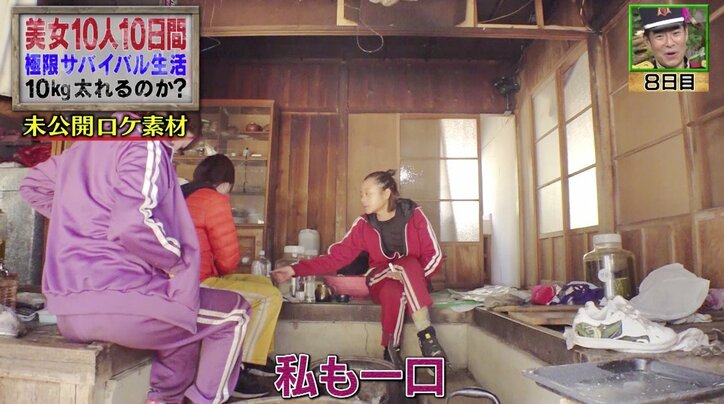 「大っ嫌い」過酷企画で苦手なマヨネーズを暴食! 涙目で頑張る姿に視聴者から称賛の声