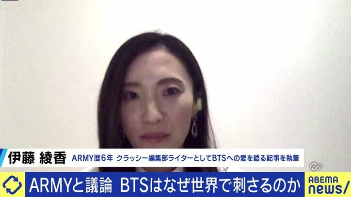 BTSが国連で3度目のスピーチ…日本の芸能人には社会的なメッセージを発信するのは無理か? 小籔千豊「みんな結構してる。ただBTSほど売れてないだけ」 4枚目