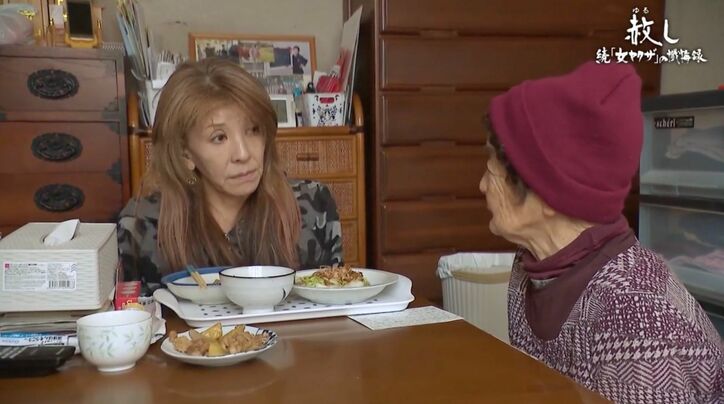 西村、母・啓子さん