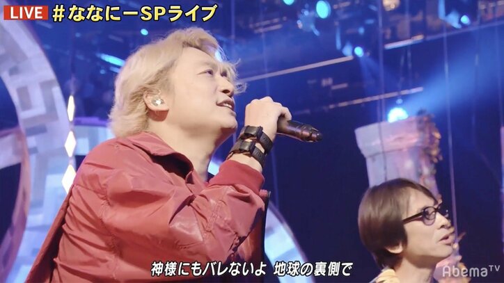 「真心ブラザーズと御三方のライブ、最高過ぎる」氣志團・綾小路翔”ななにーSPライブ”の感想即つづる