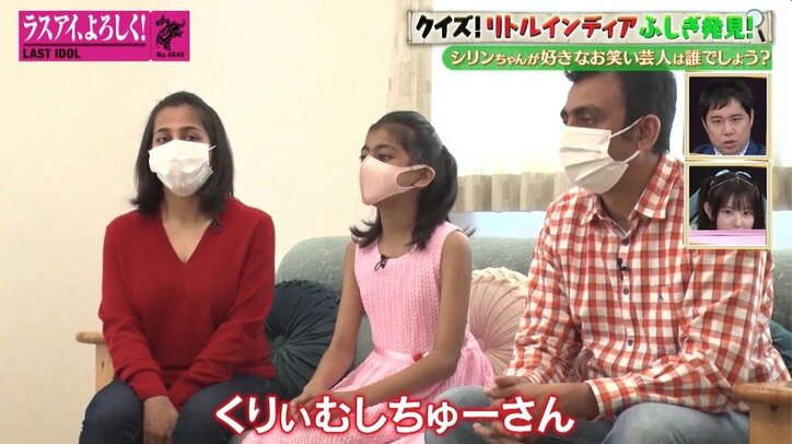 霜降り明星せいや「コンビとしてありがとう。これからもよろしく!」に粗品「めっちゃアツいやん」と照れ笑い