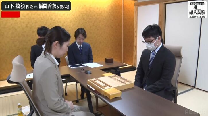 【写真・画像】　2枚目