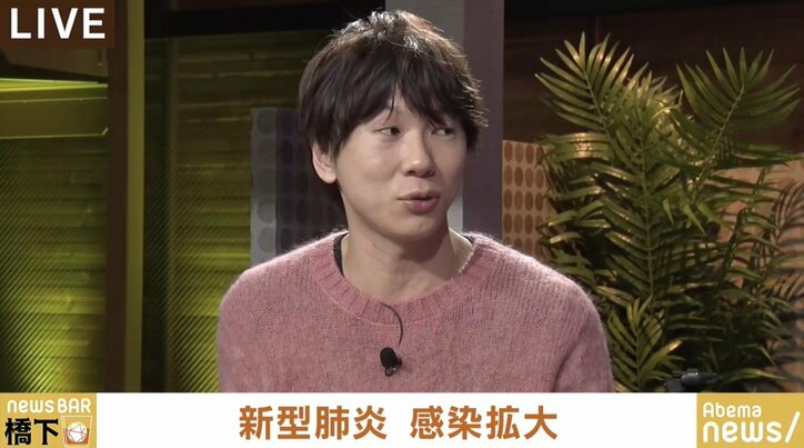 古市氏「リベラルや左翼は躊躇しないのか」橋下氏「強制は言語道断、恐ろしい」法的根拠なき新型コロナウイルス対策を批判