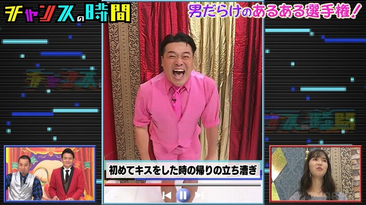 千鳥絶賛の若手芸人・ちゃんぴおんず大ちゃん、婚姻届の証人は「土佐兄弟の有輝」 親交明かす