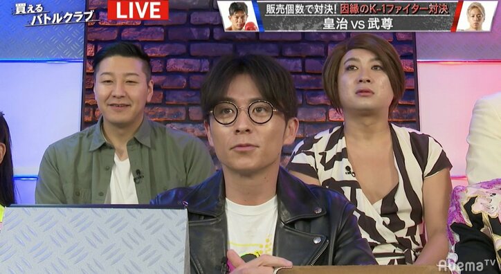 武尊「またやるのか……」皇治「殴られた分、倍返し」　早くも再戦「武尊vs皇治」K-1因縁対決