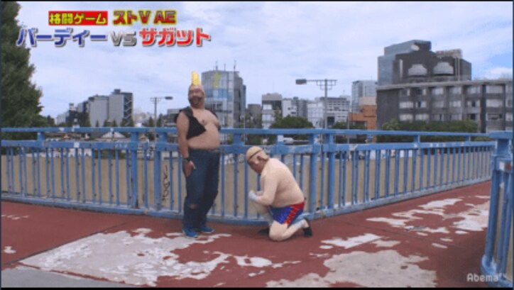 メガトン級の挑戦者・金デヴが賞金首を押し潰す！？『勝ったら100万円！SFV AE 賞金首』#4