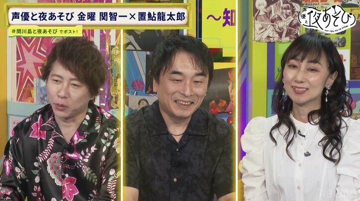 「本番中にダメ出し」「ファンとお札を交換」…関智一の“伝説級”エピソードが続出！？劇団の裏側が明らかに！　2本目