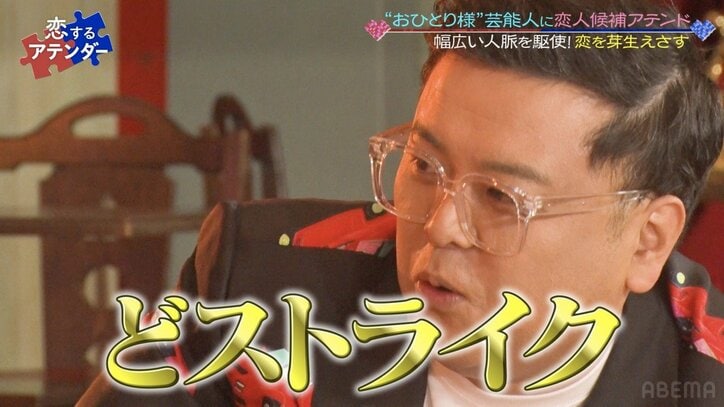 「仕事でしかそんな格好できない」Gカップグラドルのギャップを小藪千豊が絶賛「いいですね」