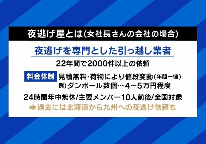 【写真・画像】 2枚目