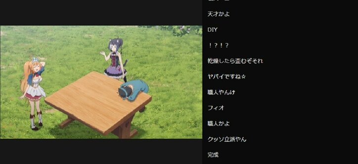 人気キャラが続々登場「プリンセスコネクト！Re:Dive」#4／ABEMA的反響まとめ