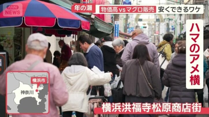 年末シーズンに10万人以上の買い物客が訪れる
