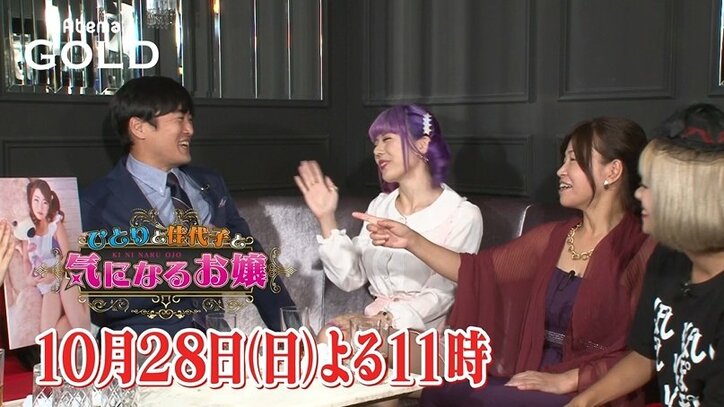 山崎ケイ「やるよあの女」  過酷すぎて恋愛できない？ 『地球征服 ラブアース シーズン2』ほか